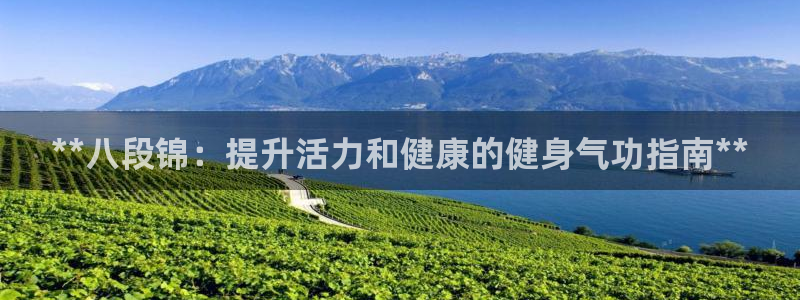 龙8国际是真的吗