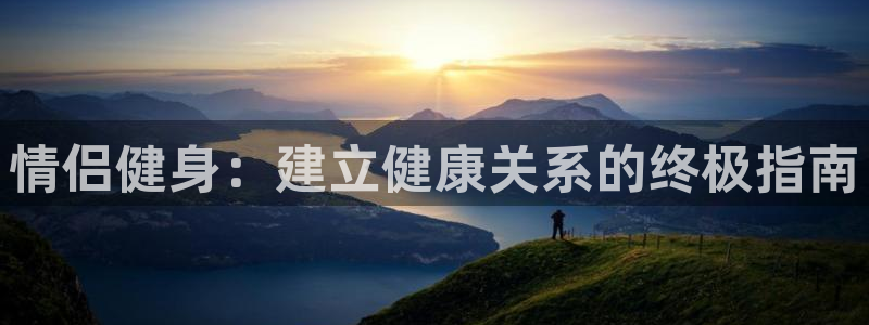 龙8国际是真的吗