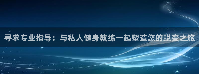龙8国际的漏洞