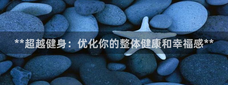 龙8国际龙8客户端
