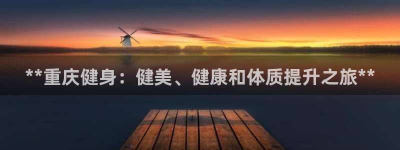龙8娱乐官方老虎机中国大陆