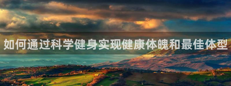 龙8国际棋牌