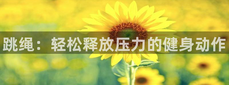 龙8国际老虎机官网