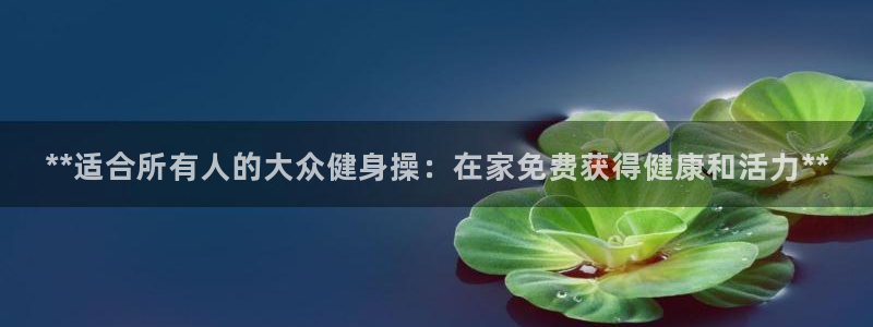 龙8国际官网点此进入游戏