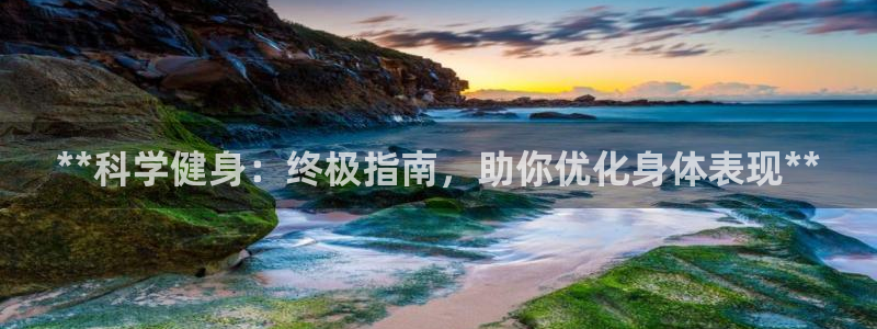 龙8国际手机版下载