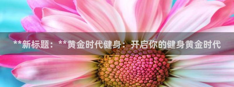 下载龙八国际