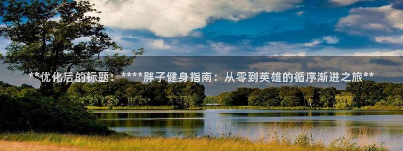 龙8国际老虎机官方