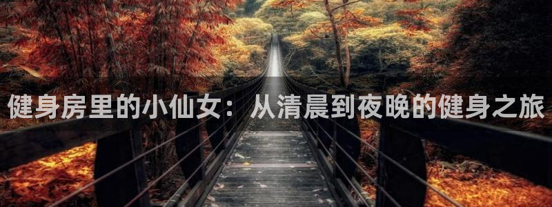 开户送88元体验金网站