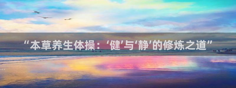 龙8游戏官方进入
