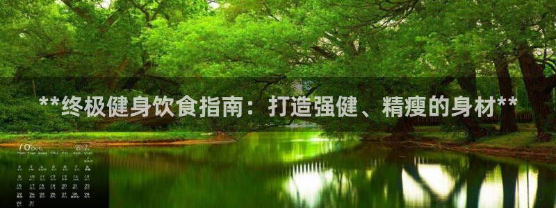 龙8国际pt官网