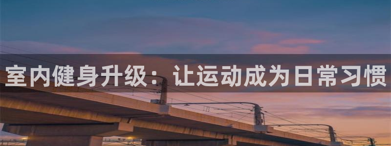 龙8国际2023官方版fxzls安卓-1.2.9 -安卓