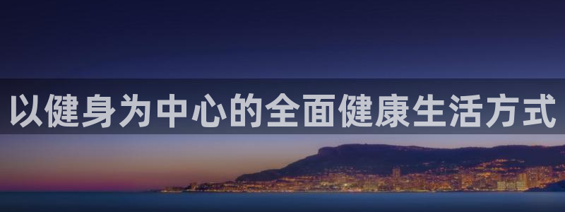 龙8国际老虎机娱乐