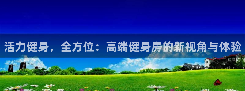 龙8官网老虎机游戏主页