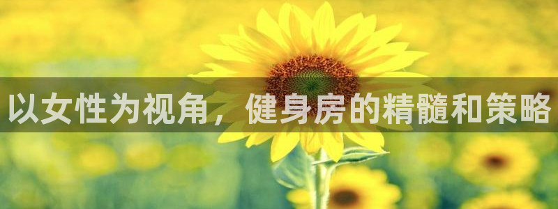 龙8国际平台提款被黑