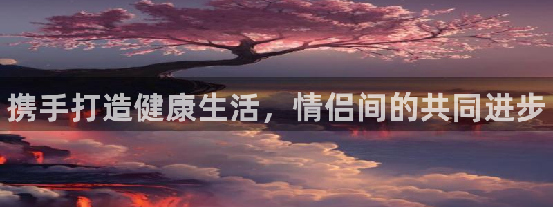 龙八棋牌