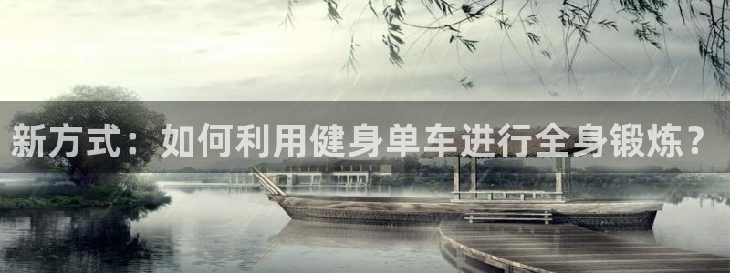 龙8国际官网
