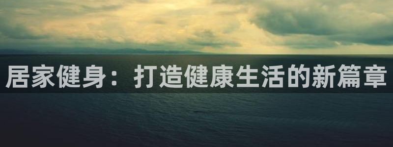 龙8国际总代理