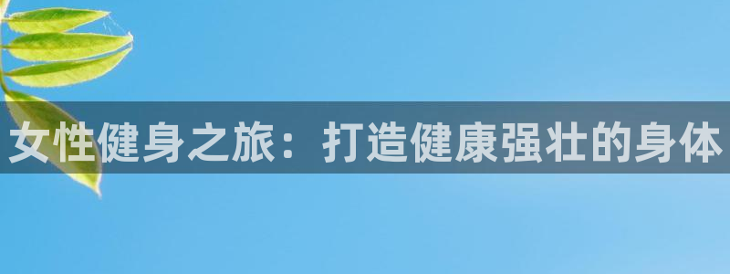 龙8国际3.0