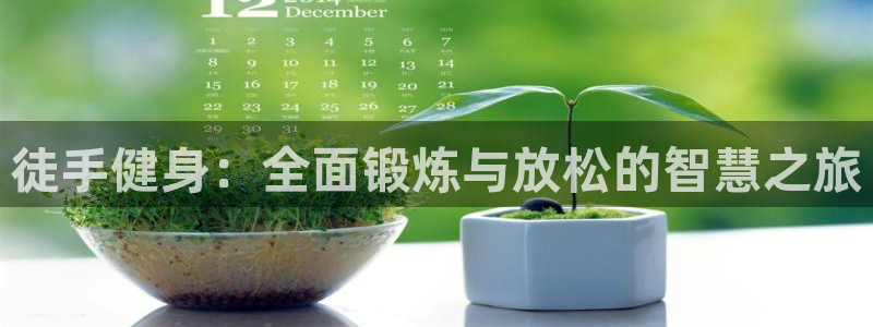 龙8国际龙8官方网站