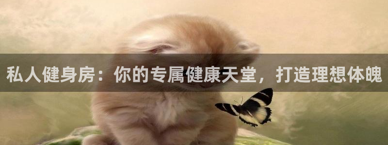 龙8国际龙8官方网站