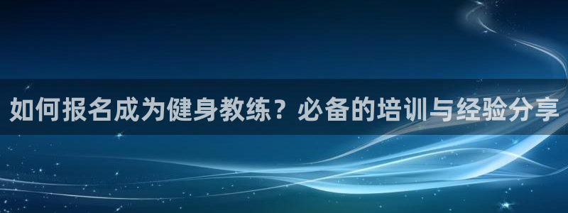 龙8游戏官方网站q
