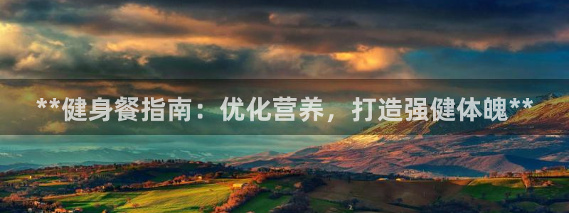 龙8国际头号玩家