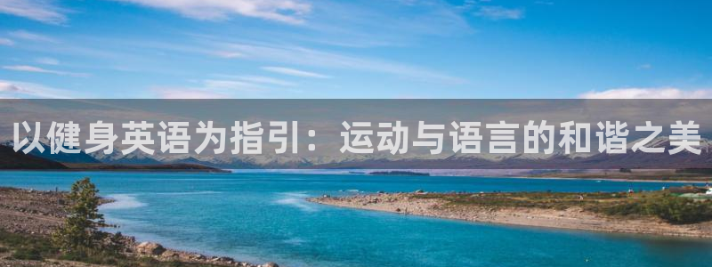 龙8国际2023官方版fxzls安卓-1.2.9 -安卓