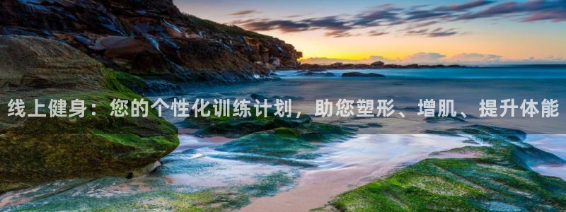 龙8国际官网点此进入游戏