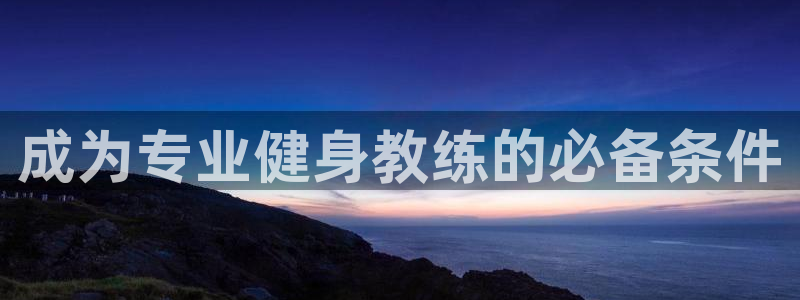 龙8国际com