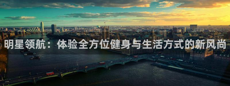 龙8国际官网 点此进入游戏