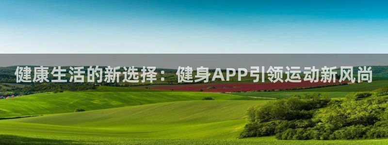 龙8娱乐官方老虎机中国大陆
