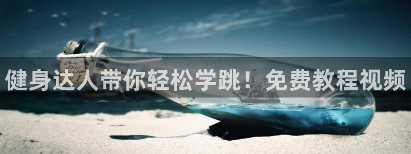龙8国际app下载官网手机版最新版