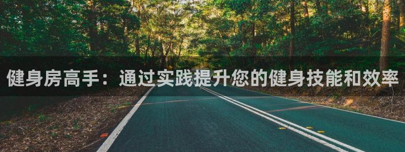 龙8国际官网手机客户端
