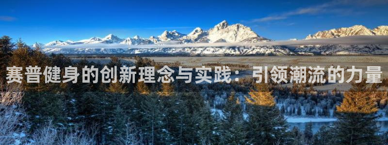 龙8国际安卓版