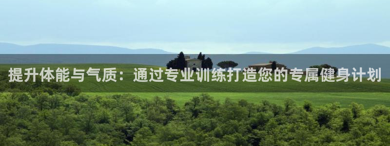 龙8游戏平台的网站