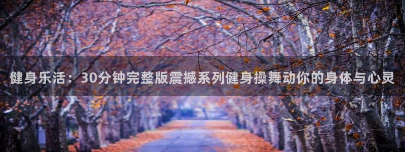 龙8国际官网下载