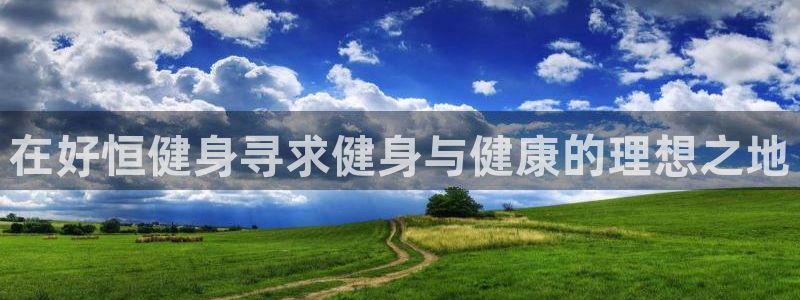 龙8国际老虎机游戏