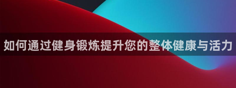 龙8国际为啥改名叫头号玩家了