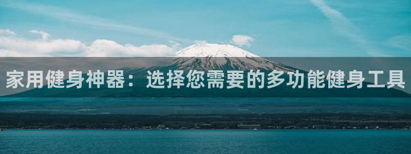 龙8国际网址多少