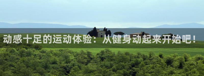 龙8国际long88