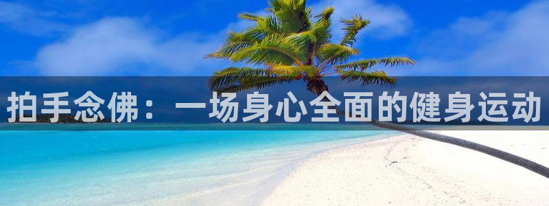 龙8国际安卓官方版fxzls-1.2.1 -安卓