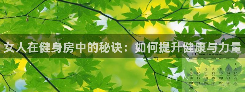 龙8国际提现被黑