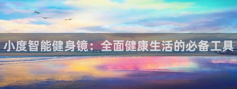 龙八国际app下载客户端