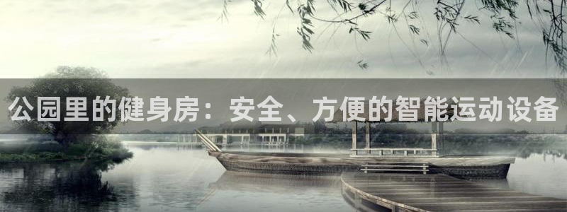 龙8国际下载