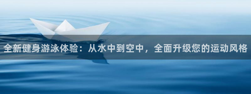 国际龙8官网pt客户端
