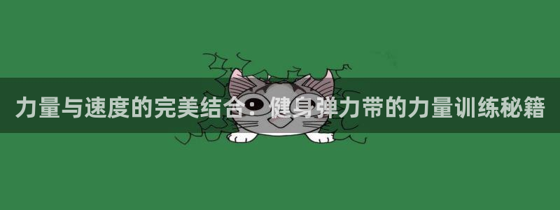 龙8国际怎么下载