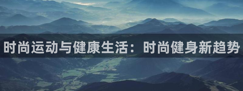 龙8国际官方网手机版下载安装