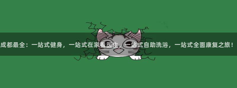 龙8游戏官方网站q