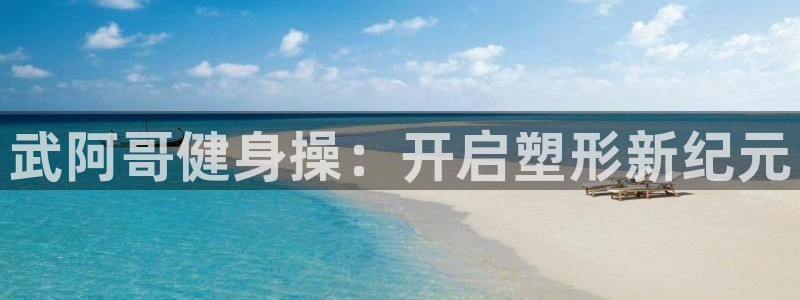 龙8国际官网进入