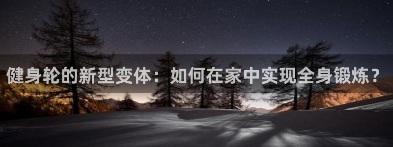 龙8电子游戏_首页